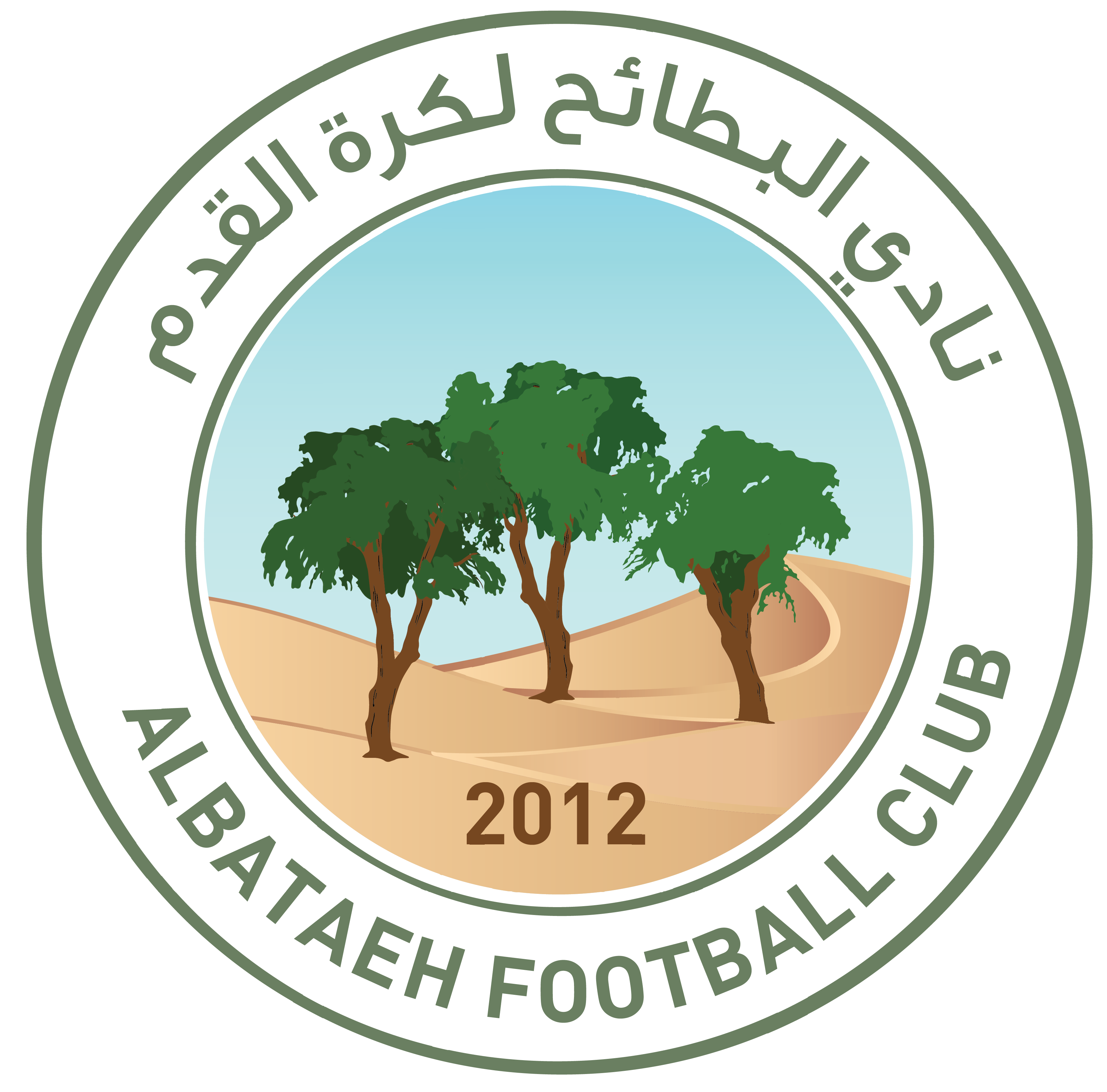 https://img.uhrart.com/img/football/team/2194d8f23b8504ac8ca5861a508ecbe3.png