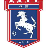 https://img.uhrart.com/img/football/team/7d1dec8d62df253d4c30bce4b6509daf.png