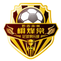 https://img.uhrart.com/img/football/team/ffcda475a65b77936e1c7dc6c4f205e9.png